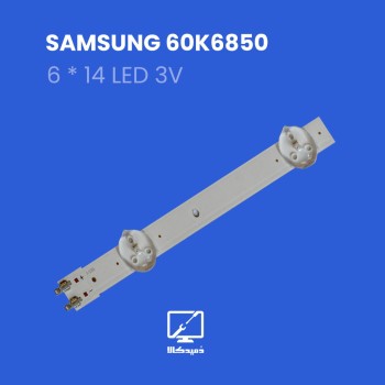 بکلایت تلویزیون سامسونگ مدل 60K6850
