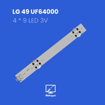 بکلایت تلویزیون ال جی مدل 49UF64000 نه ال دی دی