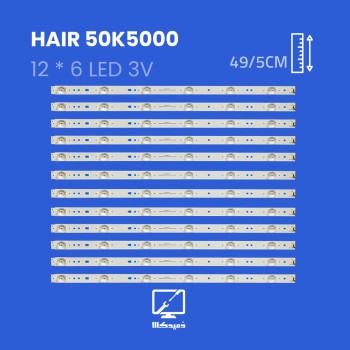 بکلایت تلویزیون هایر مدل 50K5000