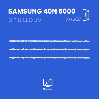 بکلایت تلویزیون سامسونگ مدل 40N5000