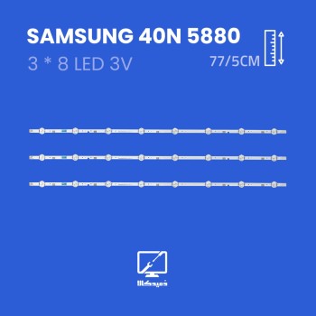 بکلایت تلویزیون سامسونگ مدل 40N5880
