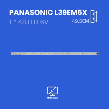بکلایت تلویزیون پاناسونیک مدل L39EM5X