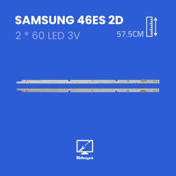 بکلایت 46ES 2D سامسونگ