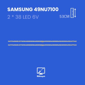 بکلایت تلویزیون سامسونگ مدل 49NU7100
