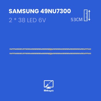 بکلایت تلویزیون سامسونگ مدل 49NU7300