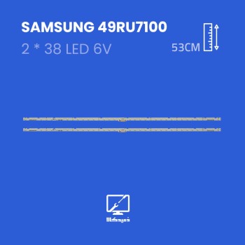 بکلایت تلویزیون سامسونگ مدل 49RU7100