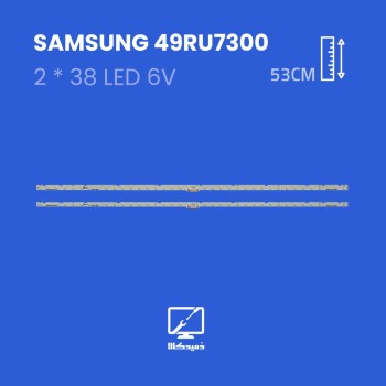 بکلایت تلویزیون سامسونگ مدل 49RU7300