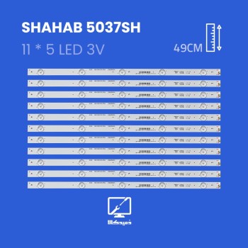 بک لایت تلویزیون شهاب مدل 5037SH