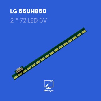 بکلایت تلویزیون ال جی مدل 55UH850