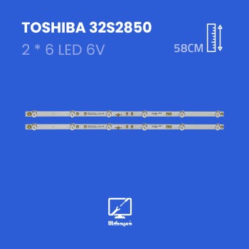 بکلایت تلویزیون توشیبا مدل 32S2850