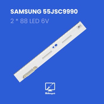 بکلایت 55JSC9990 سامسونگ