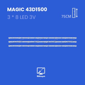 بکلایت تلویزیون مجیک مدل 43D1500