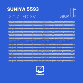 بکلایت تلویزیون سونیا مدل  5590 - 5593