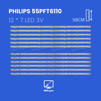 بکلایت تلویزیون فیلیپس مدل  55PFT6110