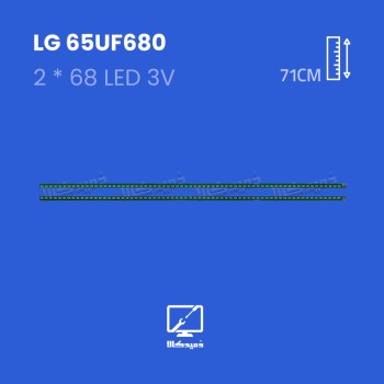 بکلایت تلویزیون الجی مدل 65UF680