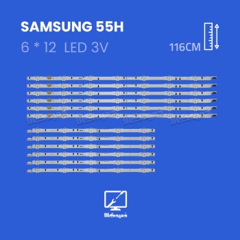 بک لایت تلویزیون سامسونگ مدل 55H