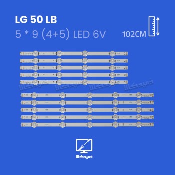 بک لایت 50LB ال جی