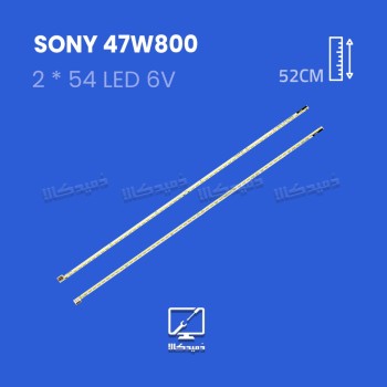 بکلایت تلویزیون سونی مدل 47W800