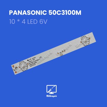 بک لایت اورجینال 50C3100M پاناسونیک