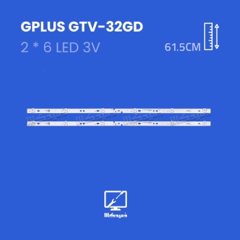 بک لایت تلویزیون جی پلاس مدل GTV-32GD