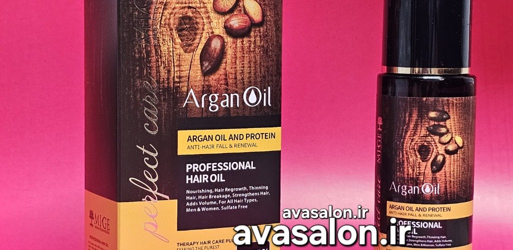 روغن آرگان و فواید آن