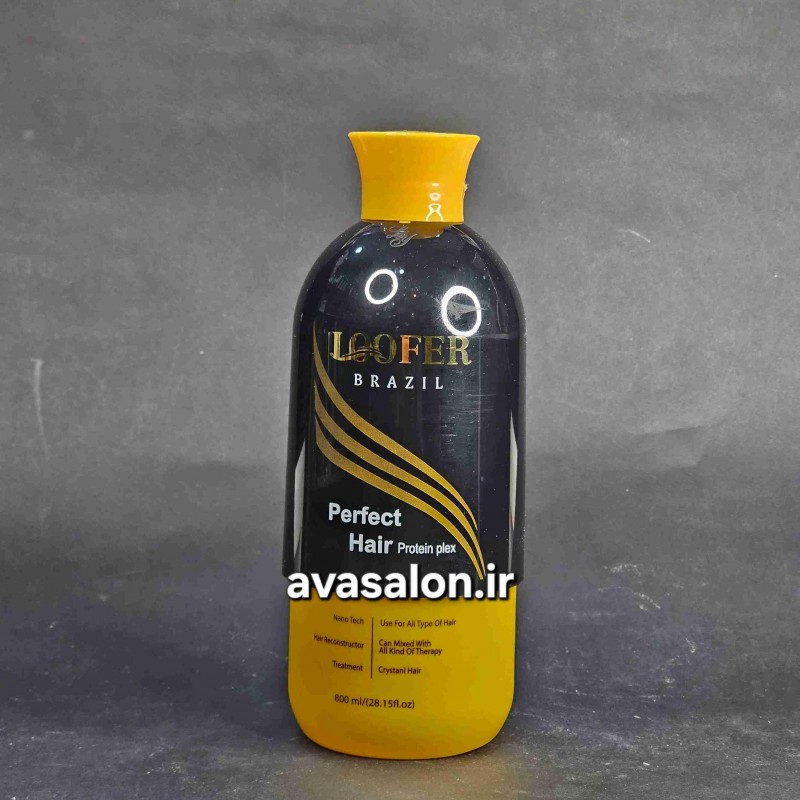پروتئین مو لوفر (Lover Protein Hair Treatment) – احیا و بازسازی عمقی موهای آسیب‌دیده و دکلره