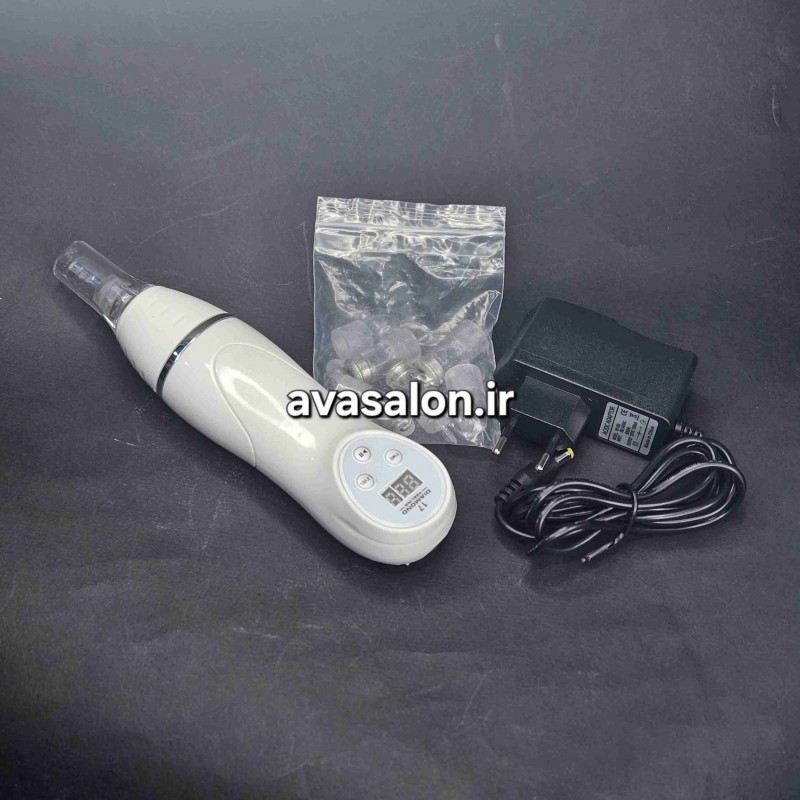 دستگاه میکرودرم ابریژن دیاموند (Diamond Peeling) – لایه‌بردار و پاکسازی عمقی پوست صورت