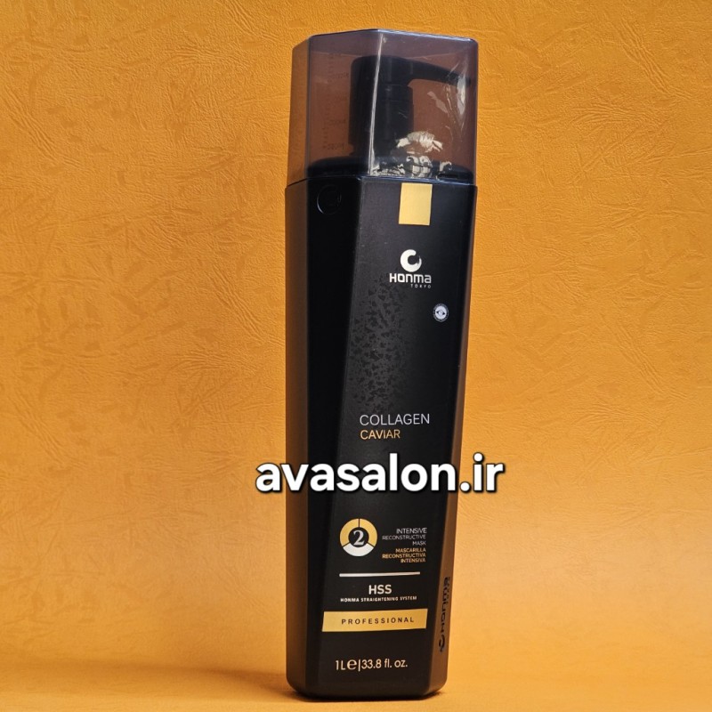 کراتین کلاژن خاویار هونما توکیو Honma Tokyo Collagen Caviar | احیاکننده، صافی و ترمیم‌کننده عمیق موهای آسیب‌دیده