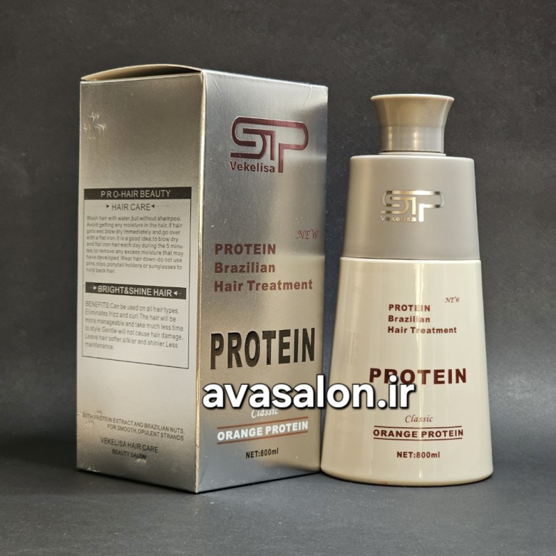 پروتئین مو نقره‌ای اس پی SP Orange Protein | احیاکننده، صافی و ترمیم‌کننده حرفه‌ای موهای آسیب‌دیده