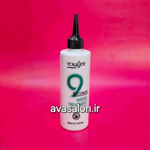 محلول تریتمنت ۹ ثانیه یوگی YOUgee 250ml | ترمیم فوری، نرم‌کننده و براق‌کننده موهای آسیب‌دیده