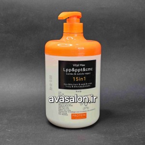 ماسک مو LPP + PPT + CMC ویتال مکس 950 میلی (Vitalmax LPP Treatment) | ترمیم‌کننده عمیق و احیای موهای آسیب‌دیده