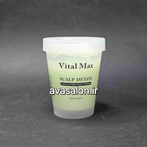 اسکراب اسکالپ ویتال مکس Vitalmax | لایه‌بردار کف سر، پاکسازی عمیق و کنترل چربی پوست سر