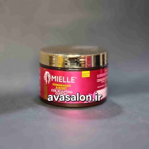 کاستارد انار و عسل میلی Mielle Pomegranate & Honey Coil Custard | حالت‌دهنده، ضد وز و مناسب موهای فر