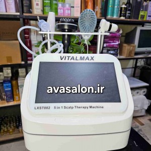 اسکالپ 5 کاره ویتال مکس (Vitalmax Scalp Treatment 5 in 1) | تقویت‌کننده پوست سر و ضد ریزش مو