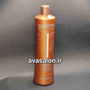 ماسک تثبیت‌کننده مو کادیو برزیل CACAU (Cacau Brasil Hair Mask) | صافی، ترمیم و براق‌کننده موهای کراتینه