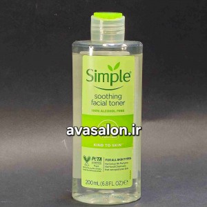 تونر تسکین‌دهنده پوست سیمپل (Simple Soothing Facial Toner) | آبرسان، آرامش‌بخش و مناسب پوست حساس