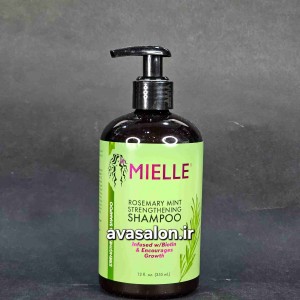 شامپو رزماری (Rosemary Shampoo) – تقویت‌کننده و ضد ریزش مو، افزایش استحکام و رشد مو