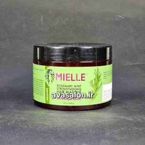 ماسک مو رزماری (Rosemary Hair Mask) – تقویت‌کننده و ضد ریزش مو، افزایش نرمی و درخشندگی