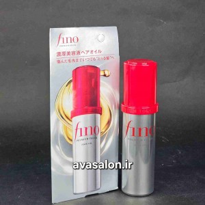روغن آرگان فینو (Fino Argan Oil) – روغن ترمیم‌کننده و نرم‌کننده موهای خشک و آسیب‌دیده