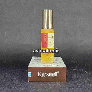 روغن آرگان کارسل Karseell 50ml | ترمیم‌کننده، نرم‌کننده و براق‌کننده موهای خشک و آسیب‌دیده