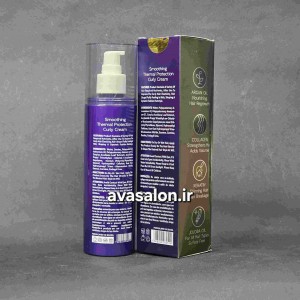 کرم موی فر برند RBحجم 260 میلی