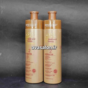 کراتین رزگلد قهوه‌ای طلا و عسل (Rose Gold Gold & Honey Keratin) – صافی، احیا و ترمیم موهای آسیب‌دیده