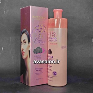 نانو پروتئین خاویار رزگلد (Rose Gold Nano Protein) – احیا و بازسازی عمقی موهای آسیب‌دیده 1100 میل