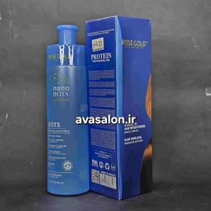 بوتاکس مو رزگلد ضد زردی (Nano Botox Rose Gold) – احیا، ترمیم و رفع زردی موهای دکلره شده 1100 میل