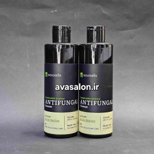 شوینده ضد قارچ اسکالپ نووسلیکس S1 (Antifungal Cleanser) – پاک‌کننده و کنترل‌کننده قارچ و آلودگی پوست سر