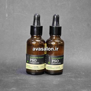 کنسانتره ویژه پسوریازیس اسکالپ نووسلیکس C3 (Concentrate PSO) – کمک به کاهش خشکی و پوسته‌ریزی پوست سر