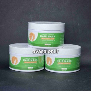 ماسک درمانی عمیق مو نچرال کرل (Intensive Treatment Hair Mask) – ترمیم و آبرسانی موهای فر و آسیب‌دیده