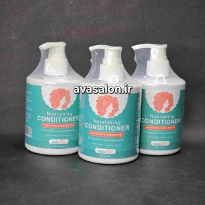کرم مو نچرال کرل (Nourishing Conditioner) – نرم‌کننده و آبرسان موهای فر و مجعد برای تقویت و تغذیه مو