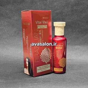 روغن آرگان مراکشی ویتال مکس بدون سولفات | روغن مراقبت و ترمیم‌کننده مو، پوست و ناخن بیوتی ویتال مکس آرگان مراکشی