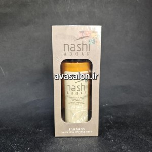 شیر مو نَشی آرگان Nashi Argan Instant | ماسک مو بدون آبکشی، ترمیم‌کننده، براق‌کننده و حجم‌دهنده فوری
